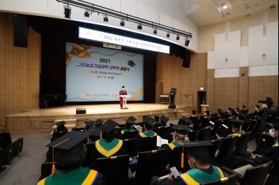 2021 화성시 그린농업기술대학원 졸업식 A-118.JPG