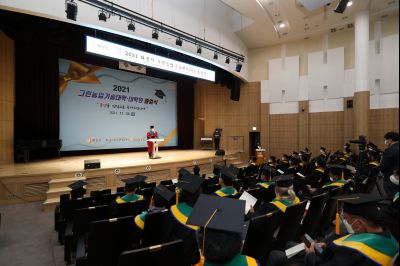 2021 화성시 그린농업기술대학원 졸업식 A-119.JPG