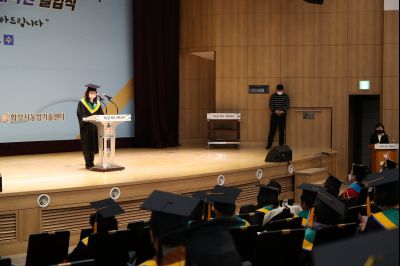 2021 화성시 그린농업기술대학원 졸업식 A-137.JPG