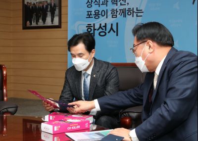(주)신화그룹 후원물품 전달식 A-9.JPG