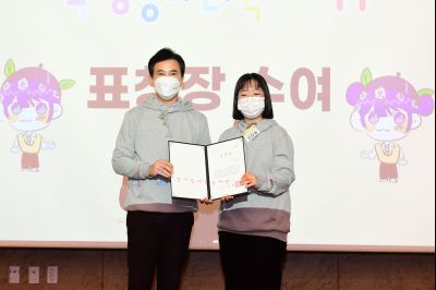 2021 학생동아리 축제 활동공유회 D-13.JPG