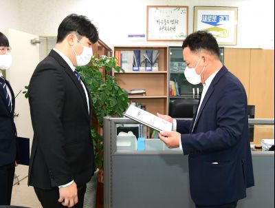 신규 청원경찰 임용장 교부 D-5.JPG