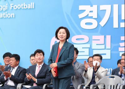2022 경기도지사 어울림 축구대회 개회식 CHOIKS07.JPG