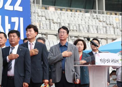 2022 경기도지사 어울림 축구대회 개회식 CHOIKS13.JPG