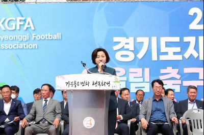 2022 경기도지사 어울림 축구대회 개회식 CHOIKS55.JPG