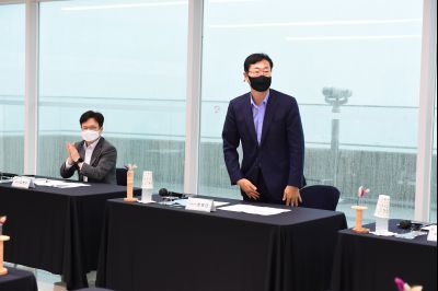 경기서부권 문화관광협의회 제13차 정기회의 D-5.JPG
