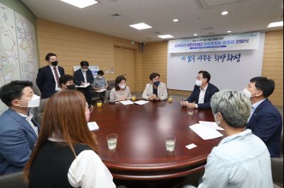 초록우산 어린이재단 취약계층 아동지원 후원금 전달식 A-7.JPG