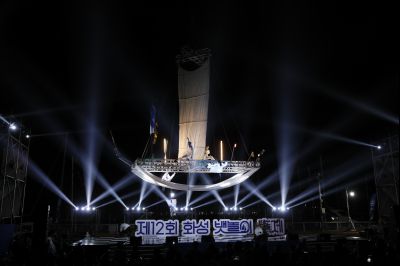 제12회 뱃놀이축제 1일차 야간공연 Y-5.JPG