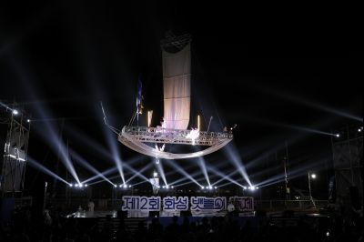 제12회 뱃놀이축제 1일차 야간공연 Y-6.JPG