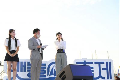 제12회 뱃놀이축제 2일차 바람의 사신단 댄스 퍼레이드 경연대회 시상식 A-83.JPG