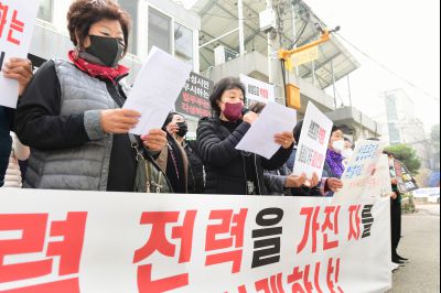 박병화 퇴거를 위한 여성단체협의회 항의집회 D-07.JPG