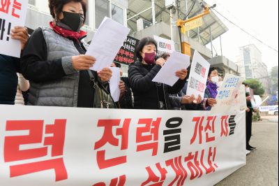 박병화 퇴거를 위한 여성단체협의회 항의집회 D-09.JPG