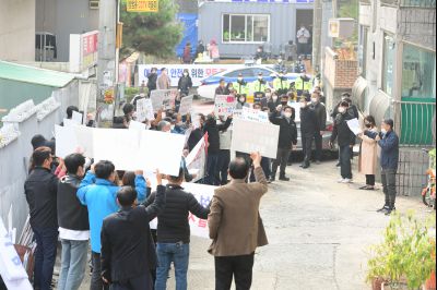 박병화 퇴거를 위한 비봉면 항의집회 D-13.JPG