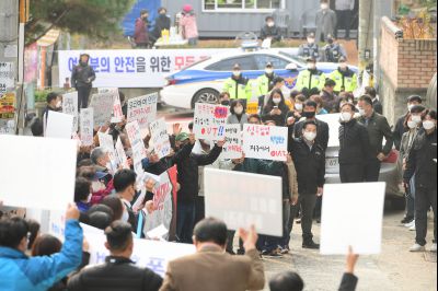 박병화 퇴거를 위한 비봉면 항의집회 D-14.JPG