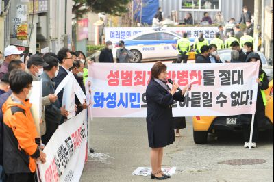 박병화 퇴거를 위한 마도면 항의집회 D-19.JPG