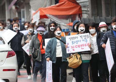 박병화 퇴거를 위한 동탄3동 항의집회 A-03.JPG