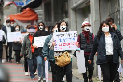 박병화 퇴거를 위한 동탄3동 항의집회 A-04.JPG