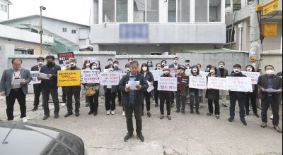 박병화 퇴거를 위한 동탄3동 항의집회 A-08.JPG