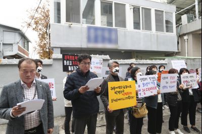 박병화 퇴거를 위한 동탄3동 항의집회 A-13.JPG