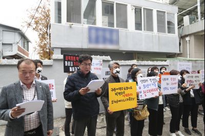 박병화 퇴거를 위한 동탄3동 항의집회 A-14.JPG