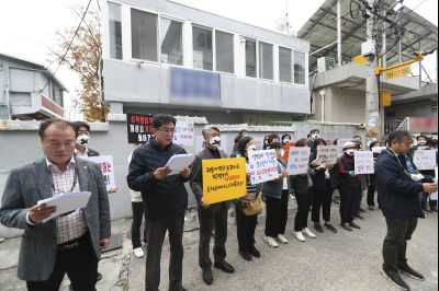 박병화 퇴거를 위한 동탄3동 항의집회 A-15.JPG