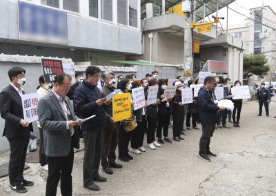 박병화 퇴거를 위한 동탄3동 항의집회 A-16.JPG