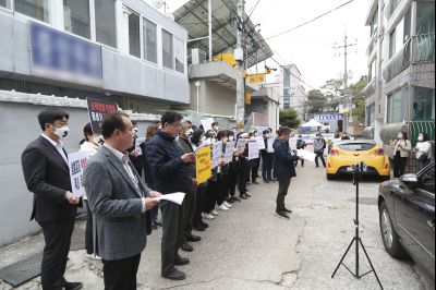 박병화 퇴거를 위한 동탄3동 항의집회 A-20.JPG
