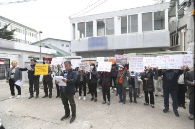 박병화 퇴거를 위한 동탄3동 항의집회 A-21.JPG