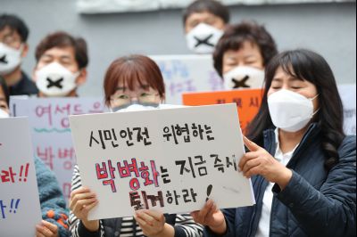 박병화 퇴거를 위한 동탄3동 항의집회 A-30.JPG