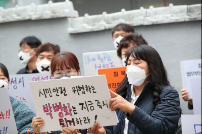 박병화 퇴거를 위한 동탄3동 항의집회 A-32.JPG