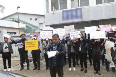 박병화 퇴거를 위한 동탄3동 항의집회 A-36.JPG