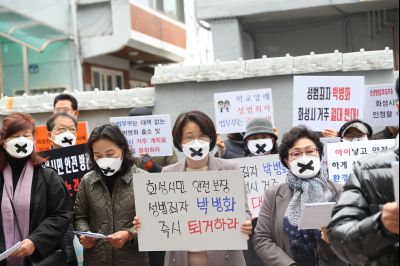 박병화 퇴거를 위한 동탄4동 항의집회 A-22.JPG