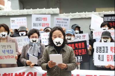 박병화 퇴거를 위한 동탄4동 항의집회 A-24.JPG