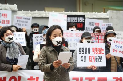 박병화 퇴거를 위한 동탄4동 항의집회 A-25.JPG