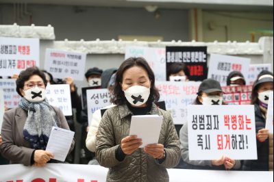 박병화 퇴거를 위한 동탄4동 항의집회 A-26.JPG