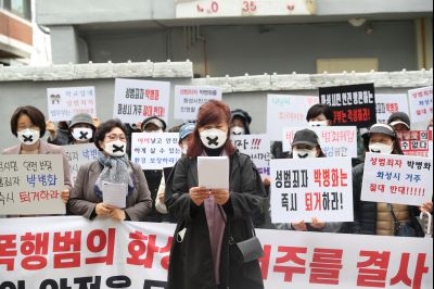 박병화 퇴거를 위한 동탄4동 항의집회 A-27.JPG