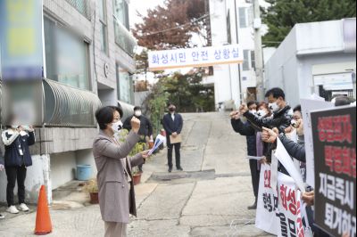 박병화 퇴거를 위한 동탄4동 항의집회 A-35.JPG