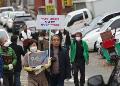 박병화 퇴거를 위한 팔탄면 항의집회 A-09.JPG