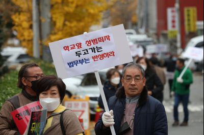 박병화 퇴거를 위한 팔탄면 항의집회 A-14.JPG