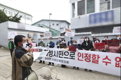 박병화 퇴거를 위한 팔탄면 항의집회 A-23.JPG