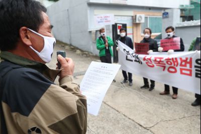 박병화 퇴거를 위한 팔탄면 항의집회 A-29.JPG