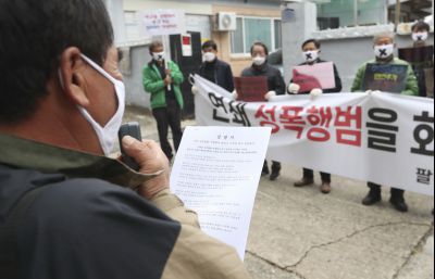 박병화 퇴거를 위한 팔탄면 항의집회 A-32.JPG