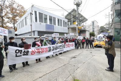 박병화 퇴거를 위한 팔탄면 항의집회 A-38.JPG