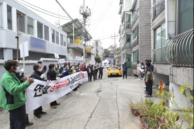 박병화 퇴거를 위한 팔탄면 항의집회 A-40.JPG