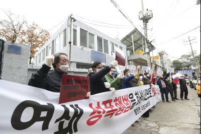 박병화 퇴거를 위한 팔탄면 항의집회 A-43.JPG