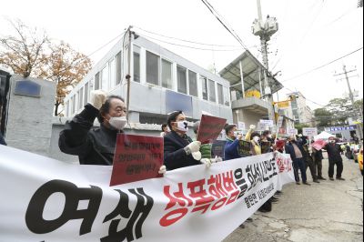 박병화 퇴거를 위한 팔탄면 항의집회 A-45.JPG