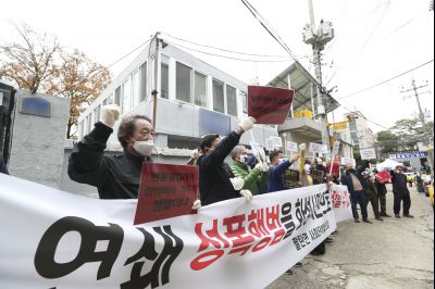 박병화 퇴거를 위한 팔탄면 항의집회 A-46.JPG