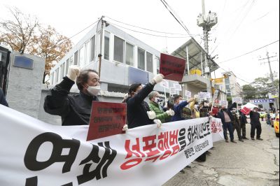 박병화 퇴거를 위한 팔탄면 항의집회 A-47.JPG