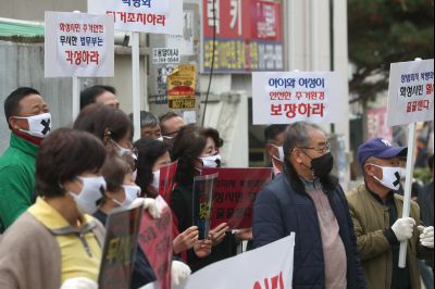 박병화 퇴거를 위한 팔탄면 항의집회 A-51.JPG