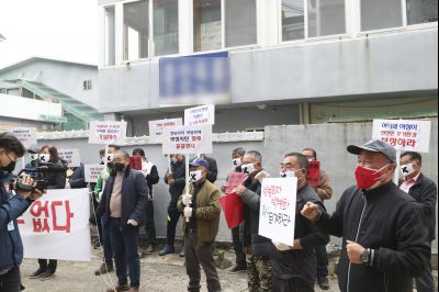 박병화 퇴거를 위한 팔탄면 항의집회 A-58.JPG